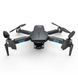 Квадрокоптер LYZRC L106 PRO 3 дрон з GPS та 4K камерою 10008 фото 1