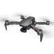 Квадрокоптер LYZRC L106 PRO 3 дрон з GPS та 4K камерою 10008 фото 3