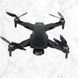 Квадрокоптер LYZRC L900 PRO SE дрон з GPS та 4К камерою 10021 фото 1