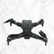 Квадрокоптер LYZRC L900 PRO SE дрон з GPS та 4К камерою 10021 фото 3