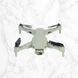 Квадрокоптер LYZRC L900 PRO SE дрон з GPS та 4К камерою 10022 фото 1
