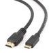 Кабель HDMI Cablexpert HDMI-A to HDMI-C(mini) 4K 3м 10079 фото 1